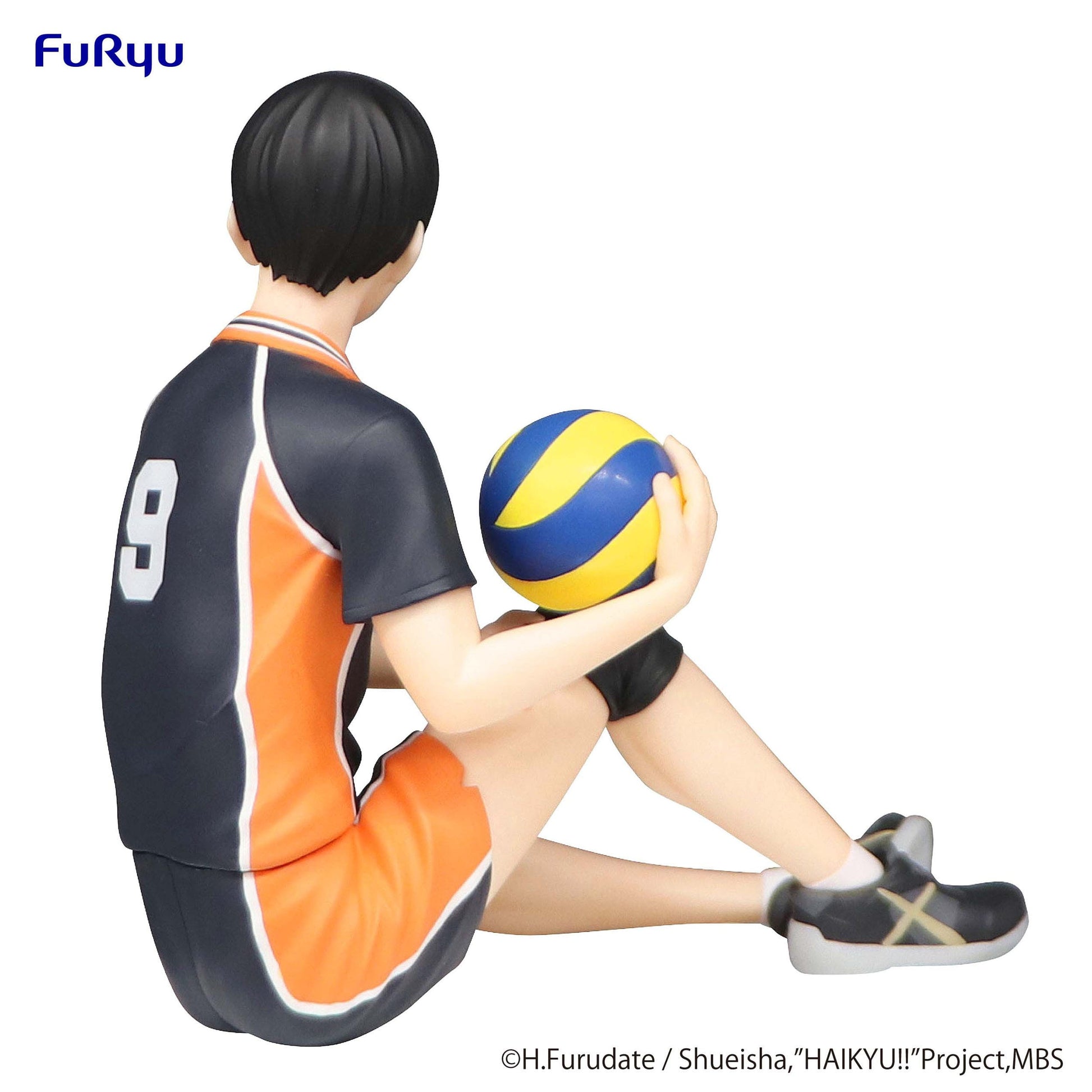 Tobio Kageyama - Haikyu!! - Furyu - Anime Figuren günstig kaufen