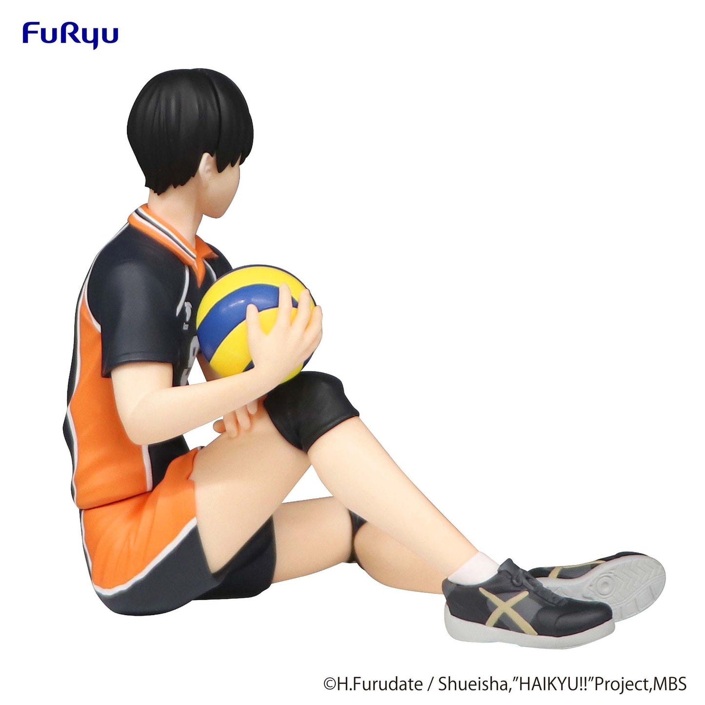 Tobio Kageyama - Haikyu!! - Furyu - Anime Figuren günstig kaufen