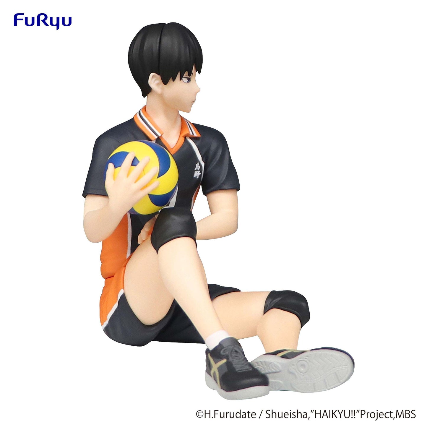 Tobio Kageyama - Haikyu!! - Furyu - Anime Figuren günstig kaufen