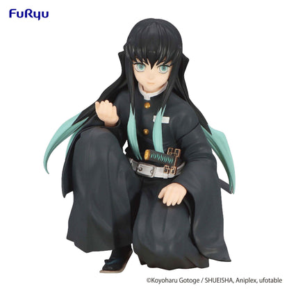 Tokito Muichiro - Demon Slayer: Kimetsu no Yaiba - Furyu - Anime Figuren günstig kaufen
