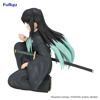 Tokito Muichiro - Demon Slayer: Kimetsu no Yaiba - Furyu - Anime Figuren günstig kaufen