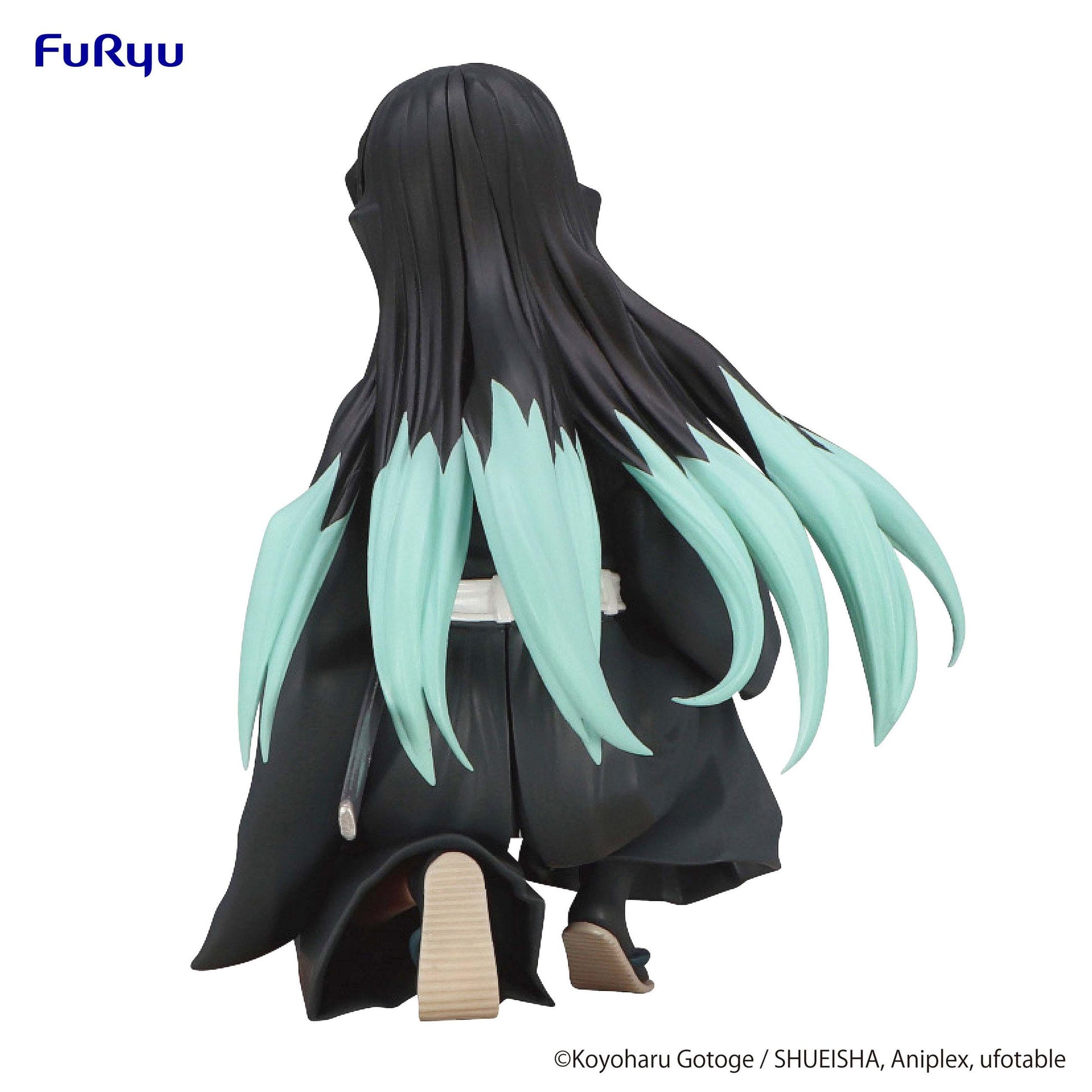 Tokito Muichiro - Demon Slayer: Kimetsu no Yaiba - Furyu - Anime Figuren günstig kaufen
