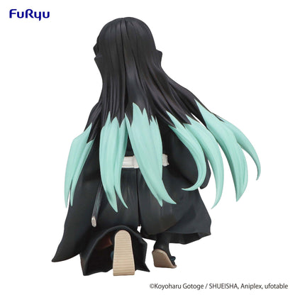 Tokito Muichiro - Demon Slayer: Kimetsu no Yaiba - Furyu - Anime Figuren günstig kaufen