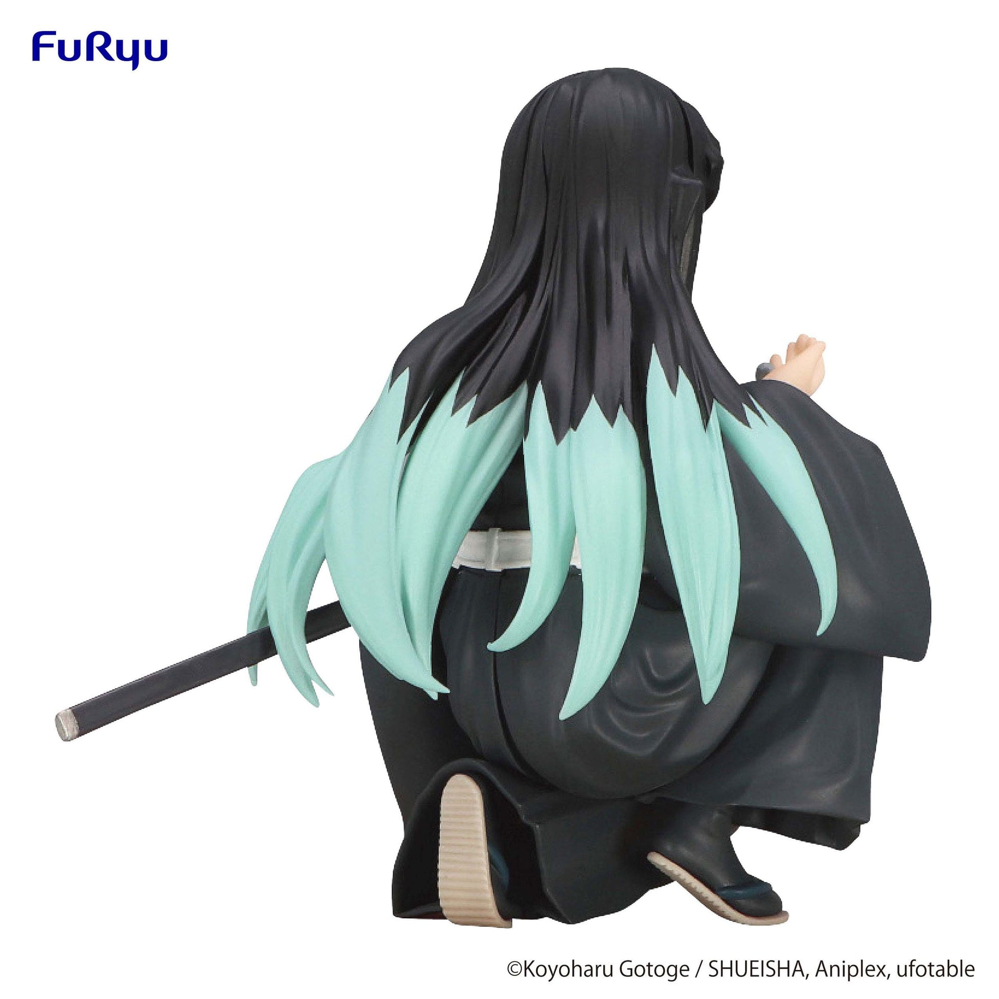 Tokito Muichiro - Demon Slayer: Kimetsu no Yaiba - Furyu - Anime Figuren günstig kaufen