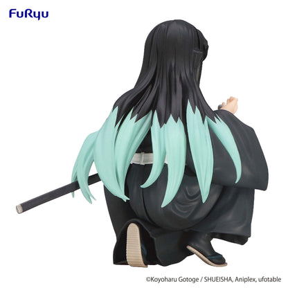 Tokito Muichiro - Demon Slayer: Kimetsu no Yaiba - Furyu - Anime Figuren günstig kaufen
