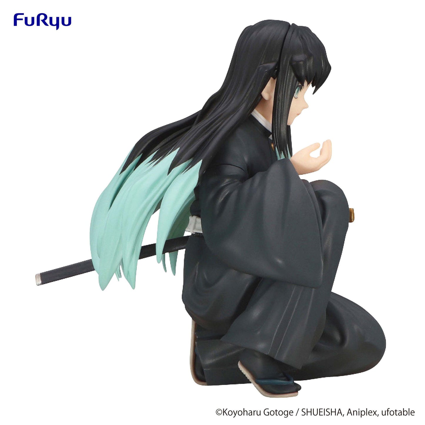 Tokito Muichiro - Demon Slayer: Kimetsu no Yaiba - Furyu - Anime Figuren günstig kaufen