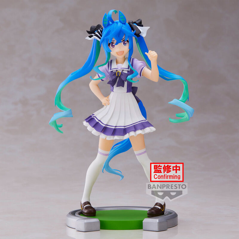 Twin Turbo / Umamusume Pretty Derby - Anime Figuren günstig kaufen