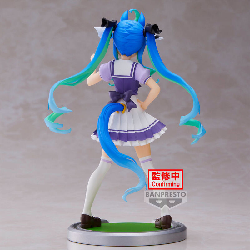 Twin Turbo / Umamusume Pretty Derby - Anime Figuren günstig kaufen