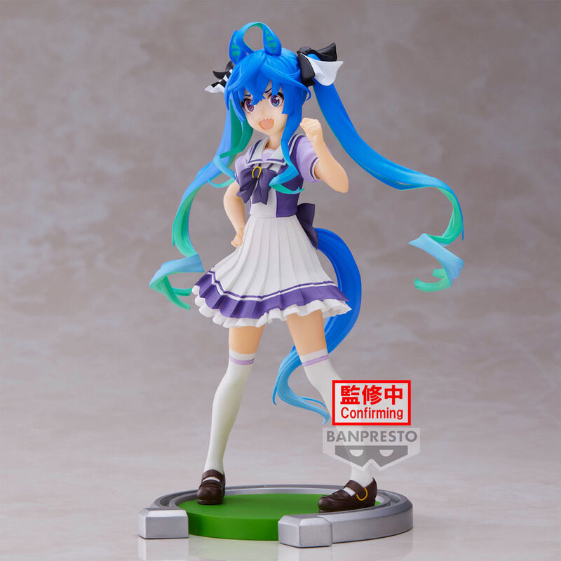 Twin Turbo / Umamusume Pretty Derby - Anime Figuren günstig kaufen