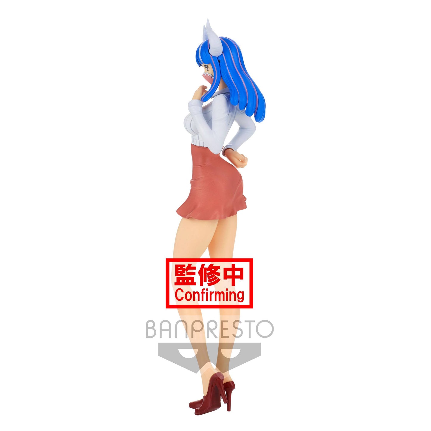 Ulti Ver. B - Glitter & Glamours  Banpresto - Anime Figuren günstig kaufen