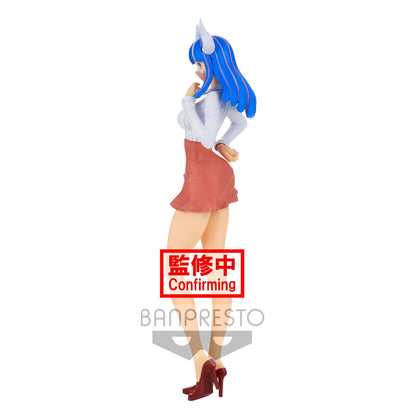 Ulti Ver. B - Glitter & Glamours  Banpresto - Anime Figuren günstig kaufen