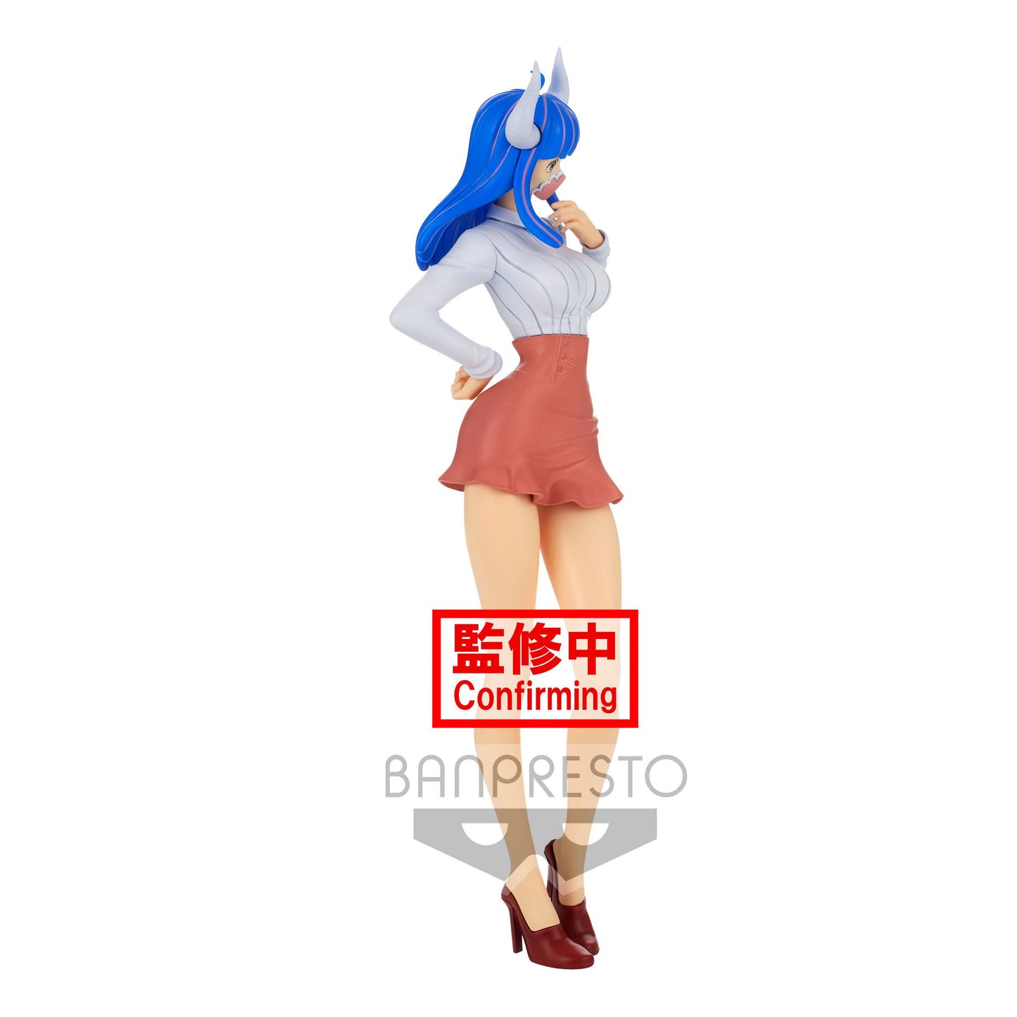 Ulti Ver. B - Glitter & Glamours  Banpresto - Anime Figuren günstig kaufen
