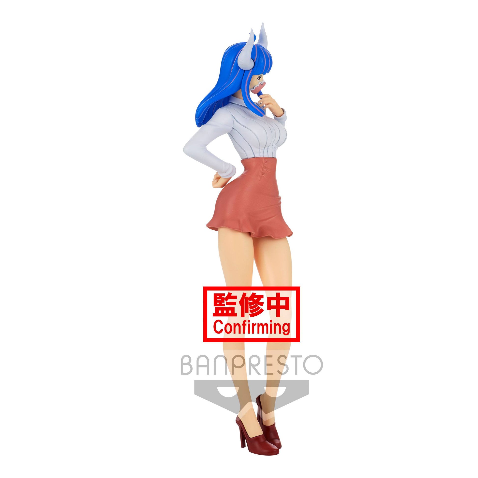 Ulti Ver. B - Glitter & Glamours  Banpresto - Anime Figuren günstig kaufen