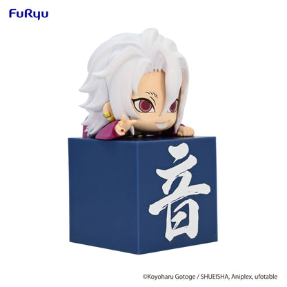 Uzui Tengen Ver. B - Hikkake / Demon Slayer: Kimetsu no Yaiba - Anime Figuren günstig kaufen