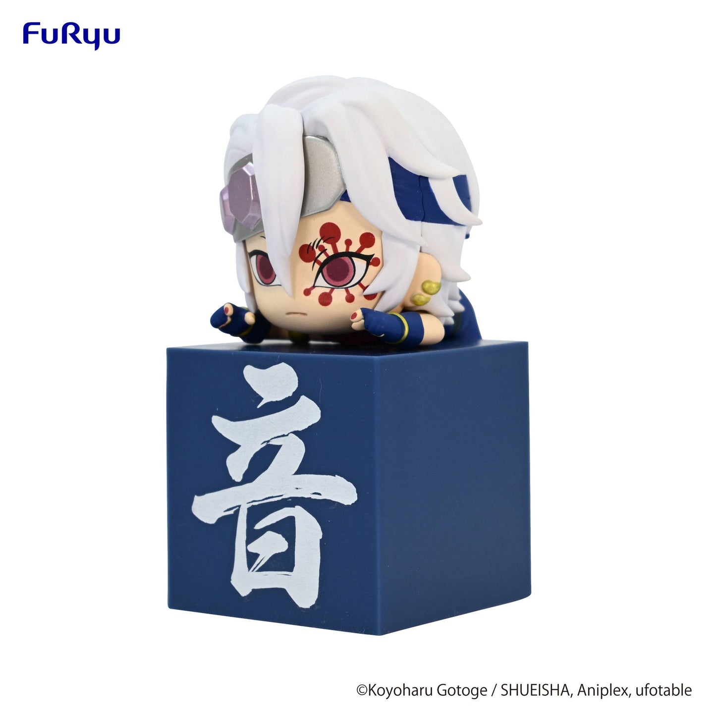Uzui Tengen Ver. C - Hikkake / Demon Slayer: Kimetsu no Yaiba - Anime Figuren günstig kaufen