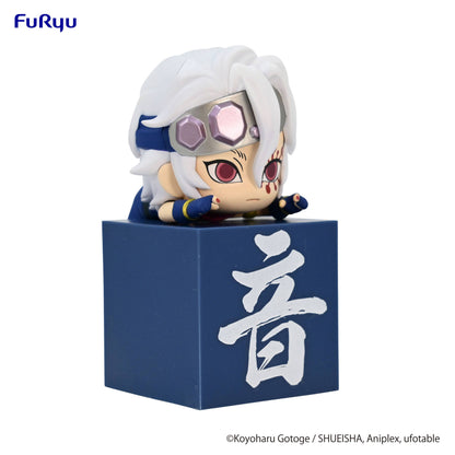 Uzui Tengen Ver. C - Hikkake / Demon Slayer: Kimetsu no Yaiba - Anime Figuren günstig kaufen