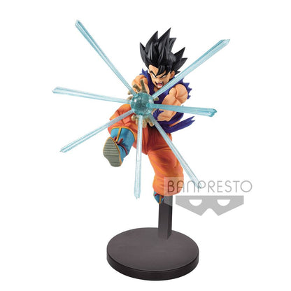 Son Goku - Kamehameha G x materia / Dragonball - Anime Figuren - Genkidama.de / Anime Figuren kaufen u. vorbestellen