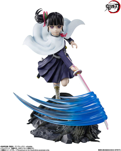 Kanao Tsuyuri FiguartsZERO Bandai Tamashii Nations