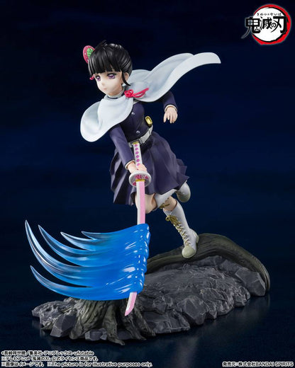 Kanao Tsuyuri FiguartsZERO Bandai Tamashii Nations