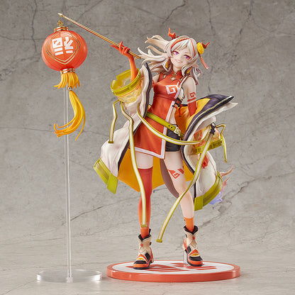 Nian - Arknights - Good Smile Company