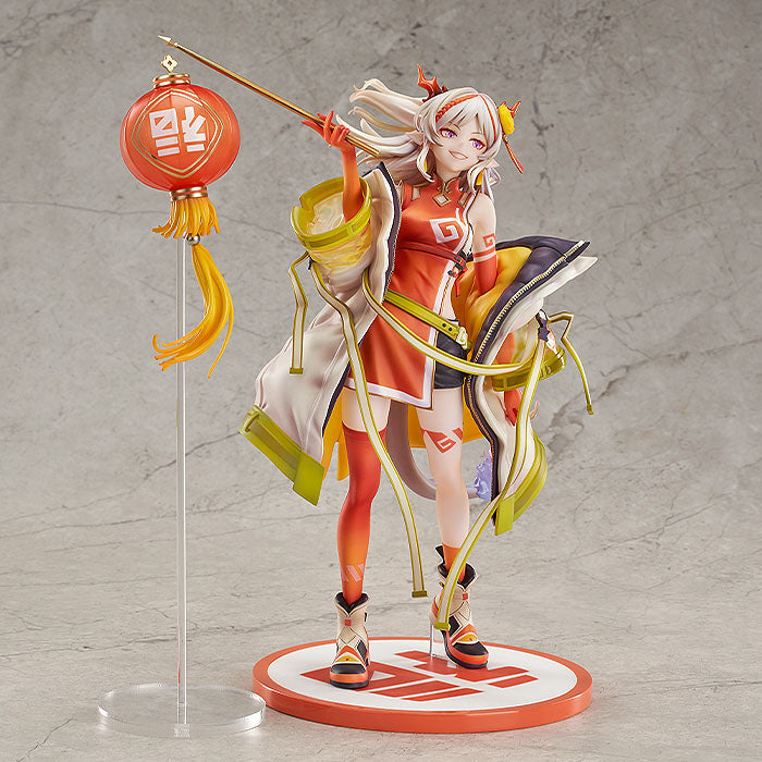 Nian - Arknights - Good Smile Company