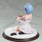 Rem - Birthday Cake Ver. / Re:ZERO -Starting Life in Another World-