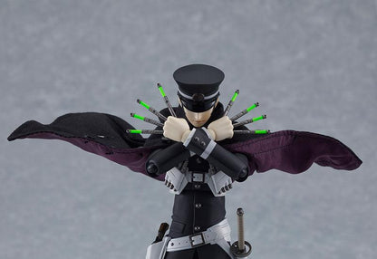 Raidou Kuzunoha - Figma (#580) / Devil Summoner