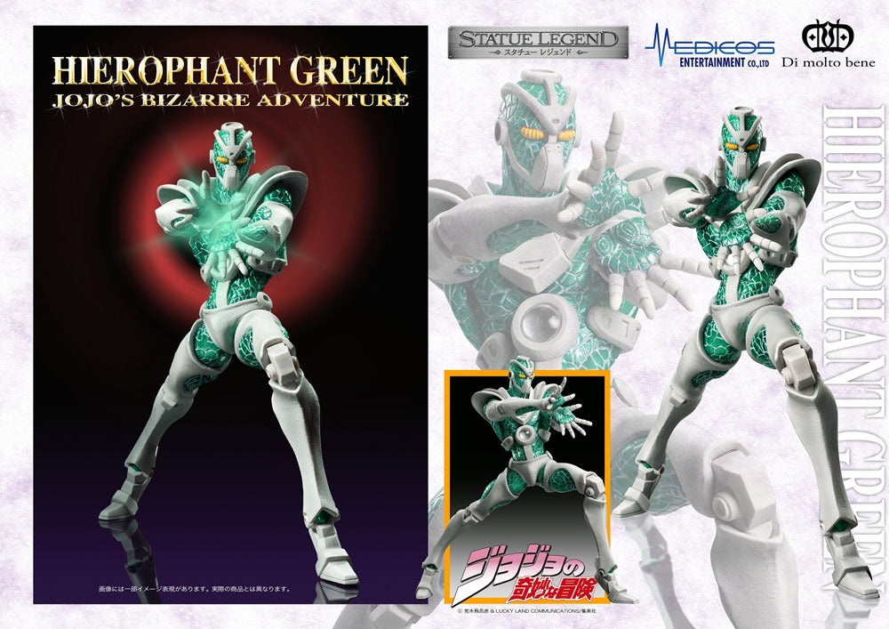 Legend (Hierophant Green) / JoJo's Bizarre Adventure Part3