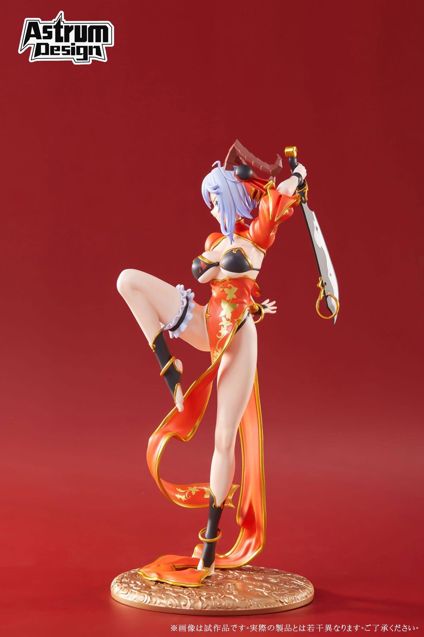 Yamakaze Mudan Original Design ART Astrum Design - Anime Figuren günstig kaufen