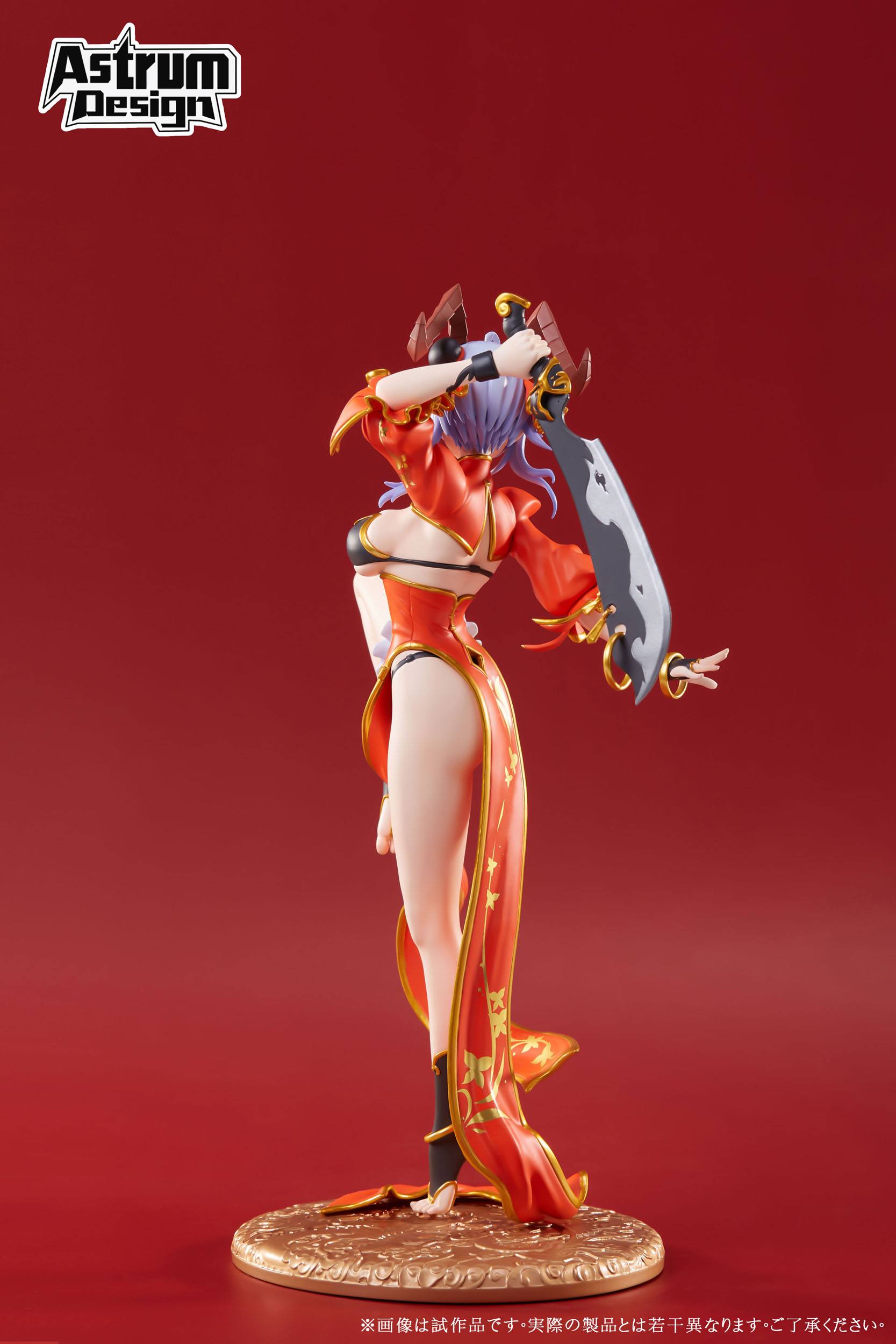 Yamakaze Mudan Original Design ART Astrum Design - Anime Figuren günstig kaufen