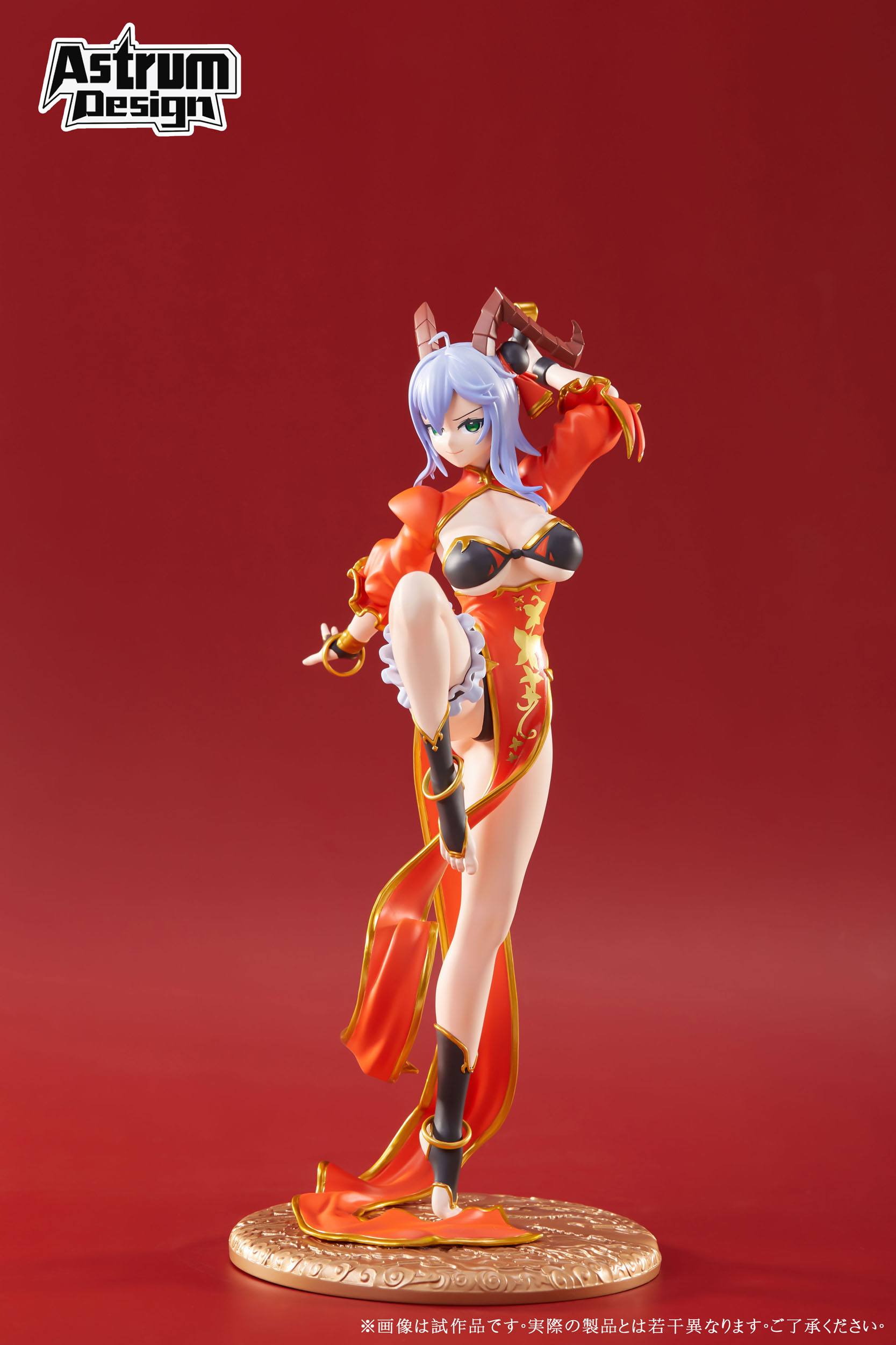 Yamakaze Mudan Original Design ART Astrum Design - Anime Figuren günstig kaufen