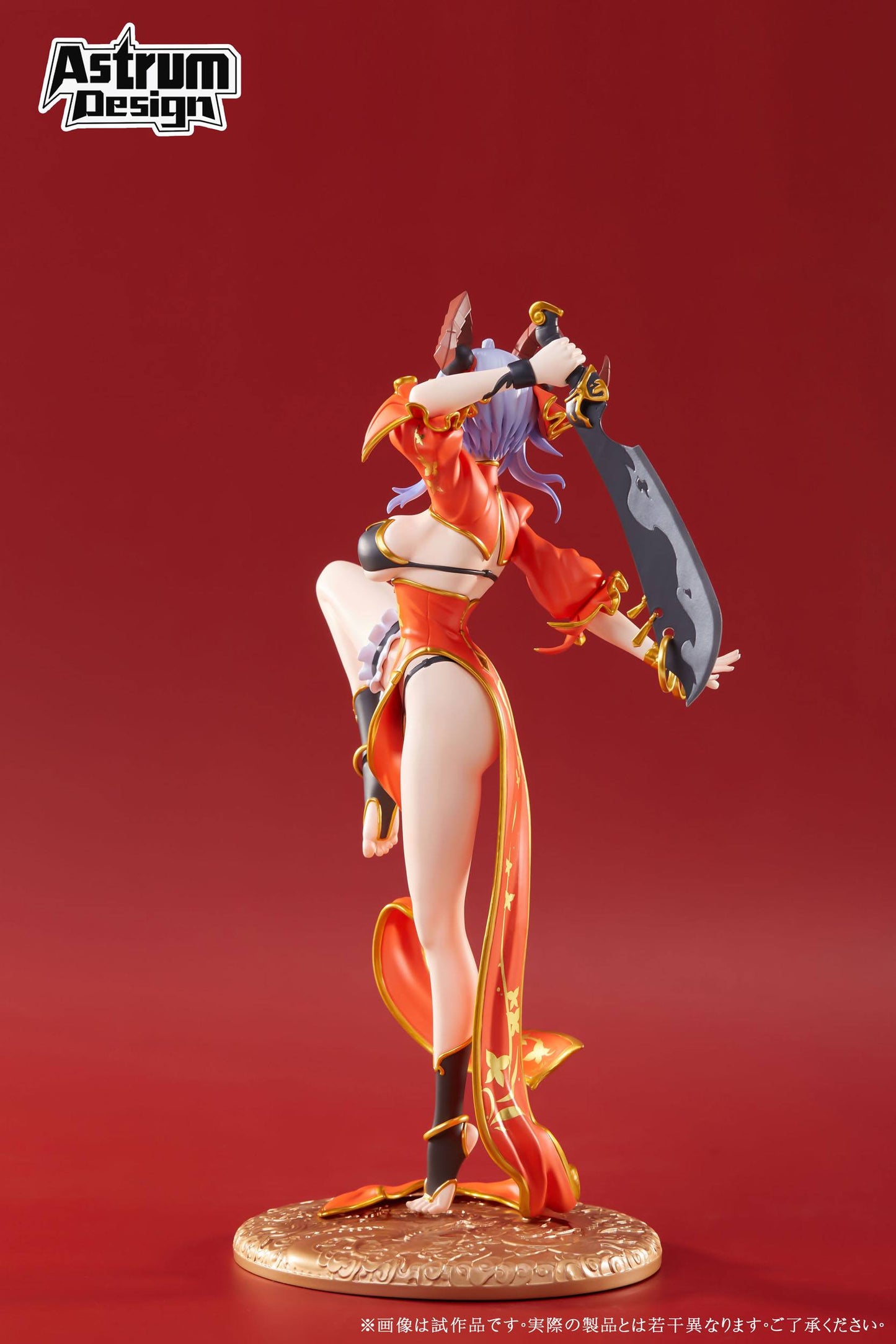Yamakaze Mudan Original Design ART Astrum Design - Anime Figuren günstig kaufen