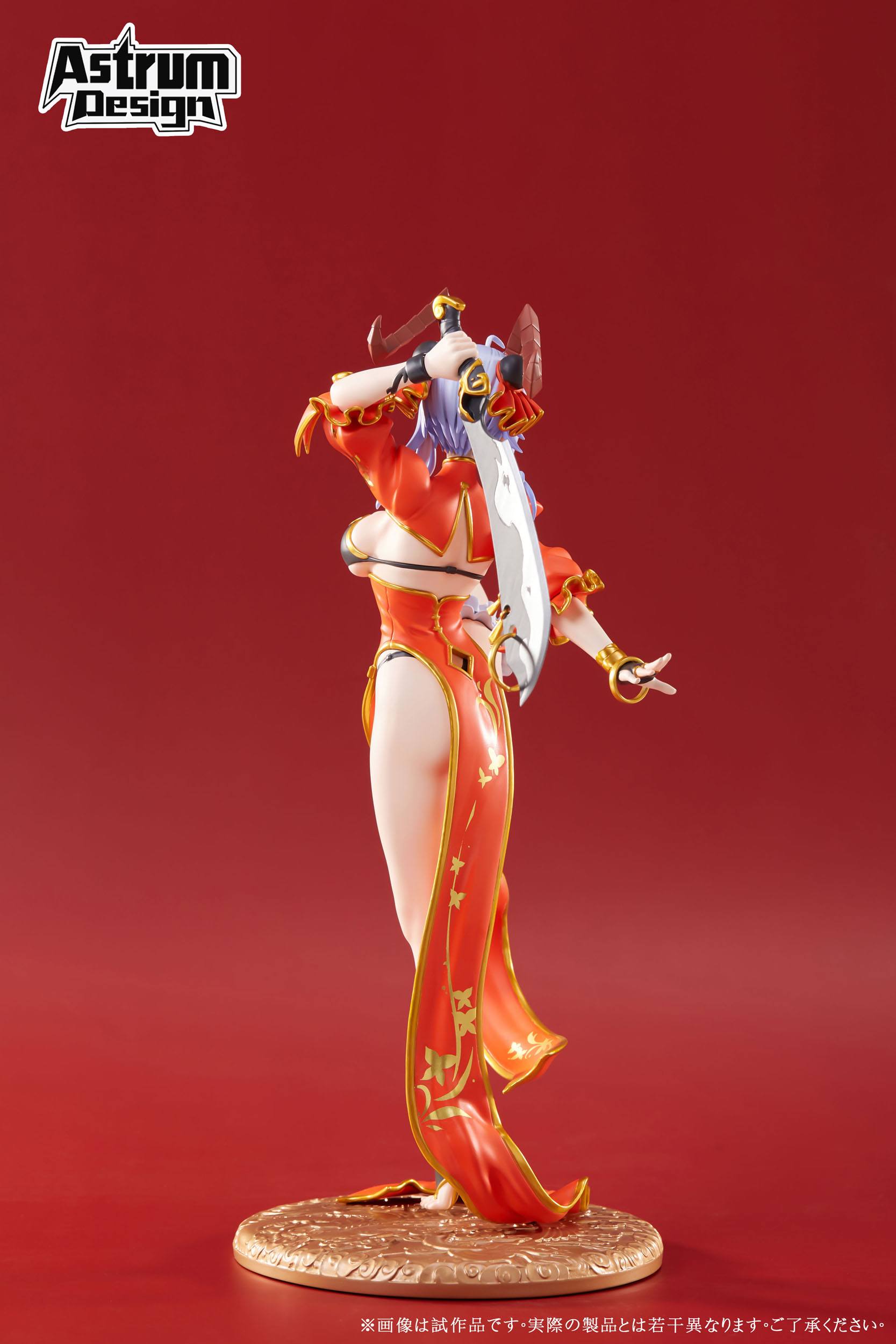 Yamakaze Mudan Original Design ART Astrum Design - Anime Figuren günstig kaufen