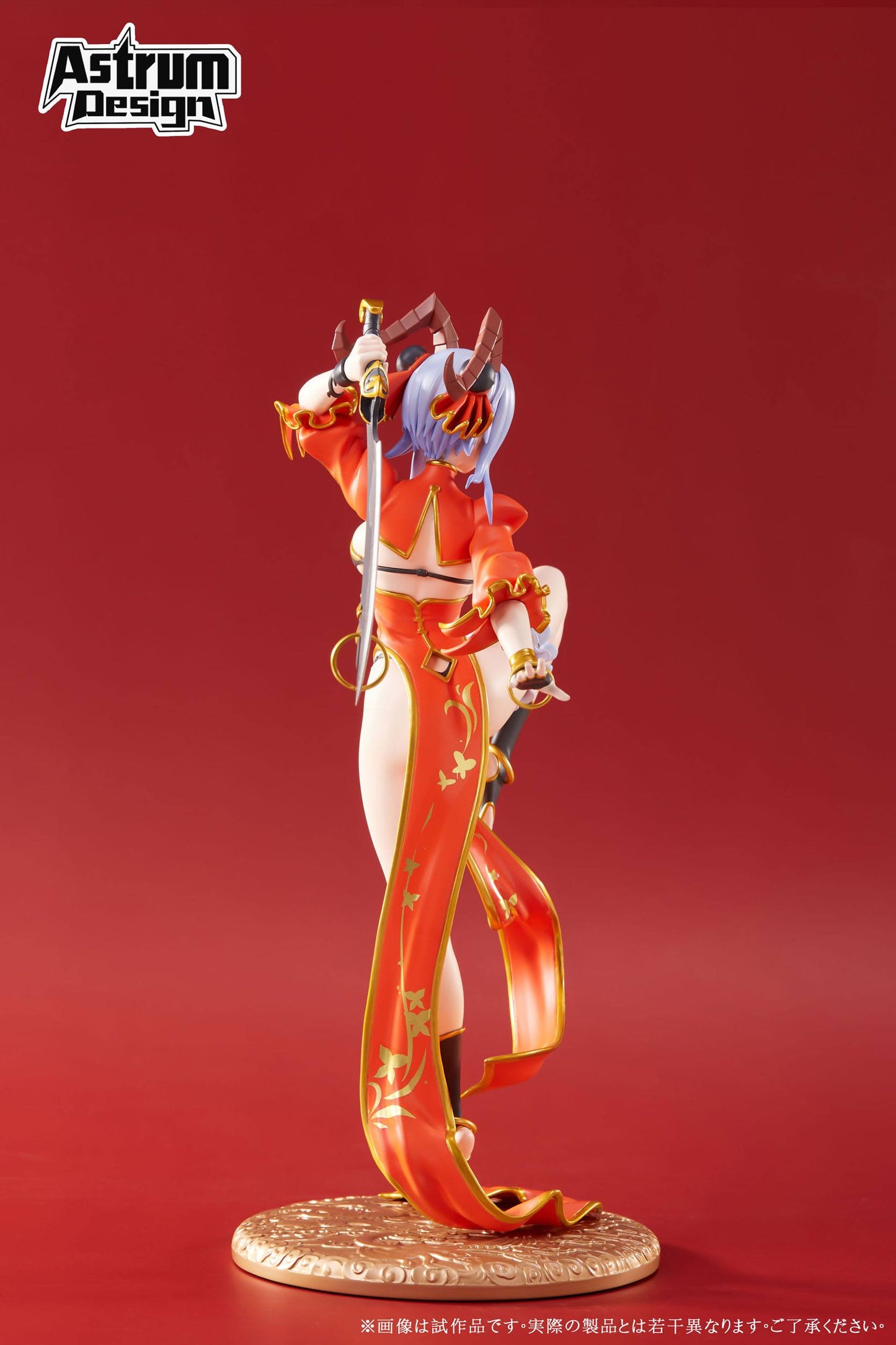Yamakaze Mudan Original Design ART Astrum Design - Anime Figuren günstig kaufen