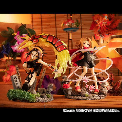 Yoh Asakura Shaman King MegaHouse - Anime Figuren günstig kaufen