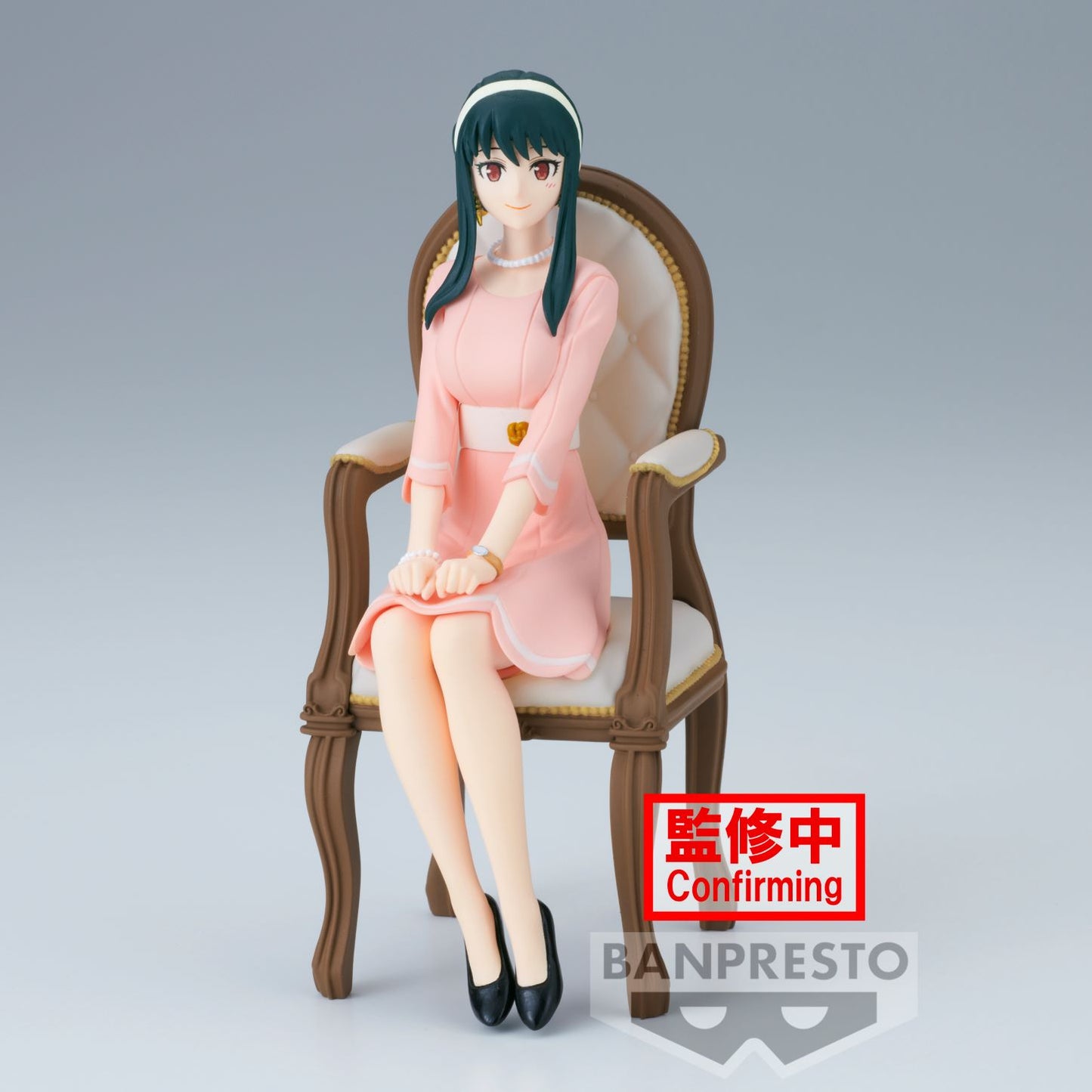 Yor Forger - Spy x Family - Banpresto - Anime Figuren günstig kaufen