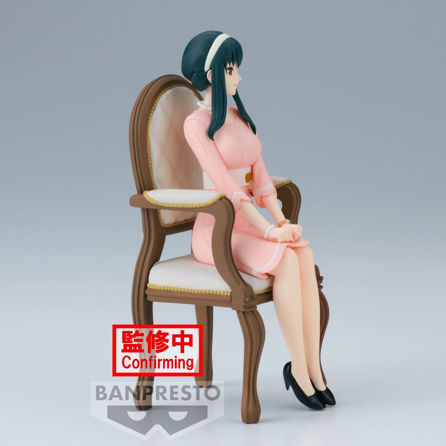 Yor Forger - Spy x Family - Banpresto - Anime Figuren günstig kaufen