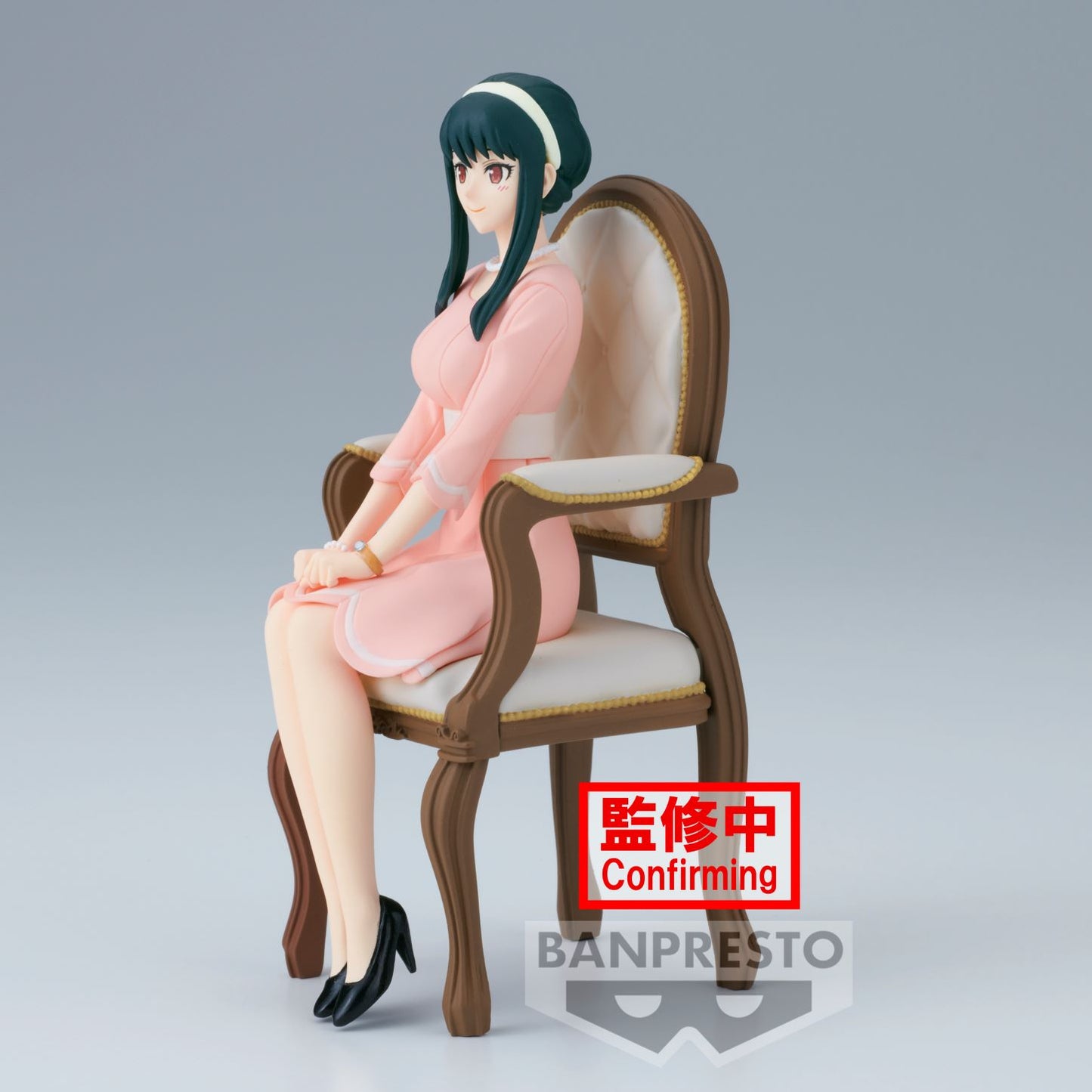 Yor Forger - Spy x Family - Banpresto - Anime Figuren günstig kaufen