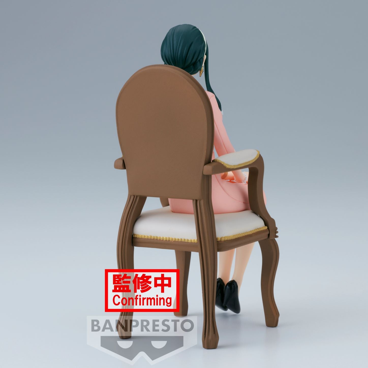 Yor Forger - Spy x Family - Banpresto - Anime Figuren günstig kaufen