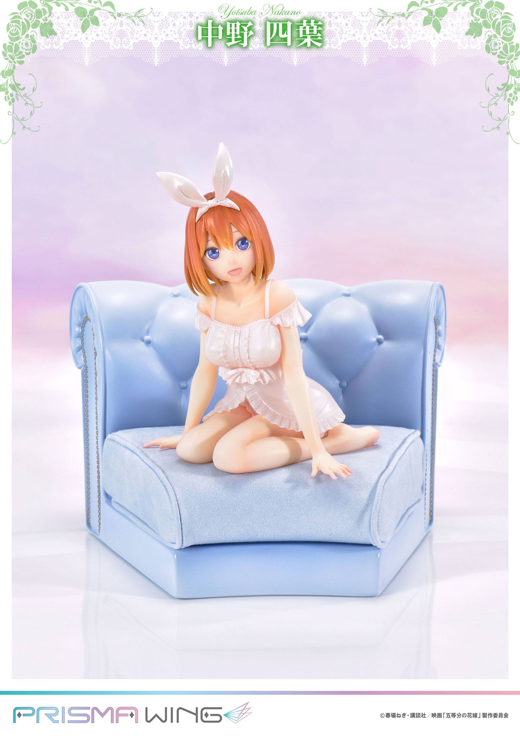 Yotsuba Nakano - Prisma Wing / The Quintessential Quintuplets - Anime Figuren günstig kaufen