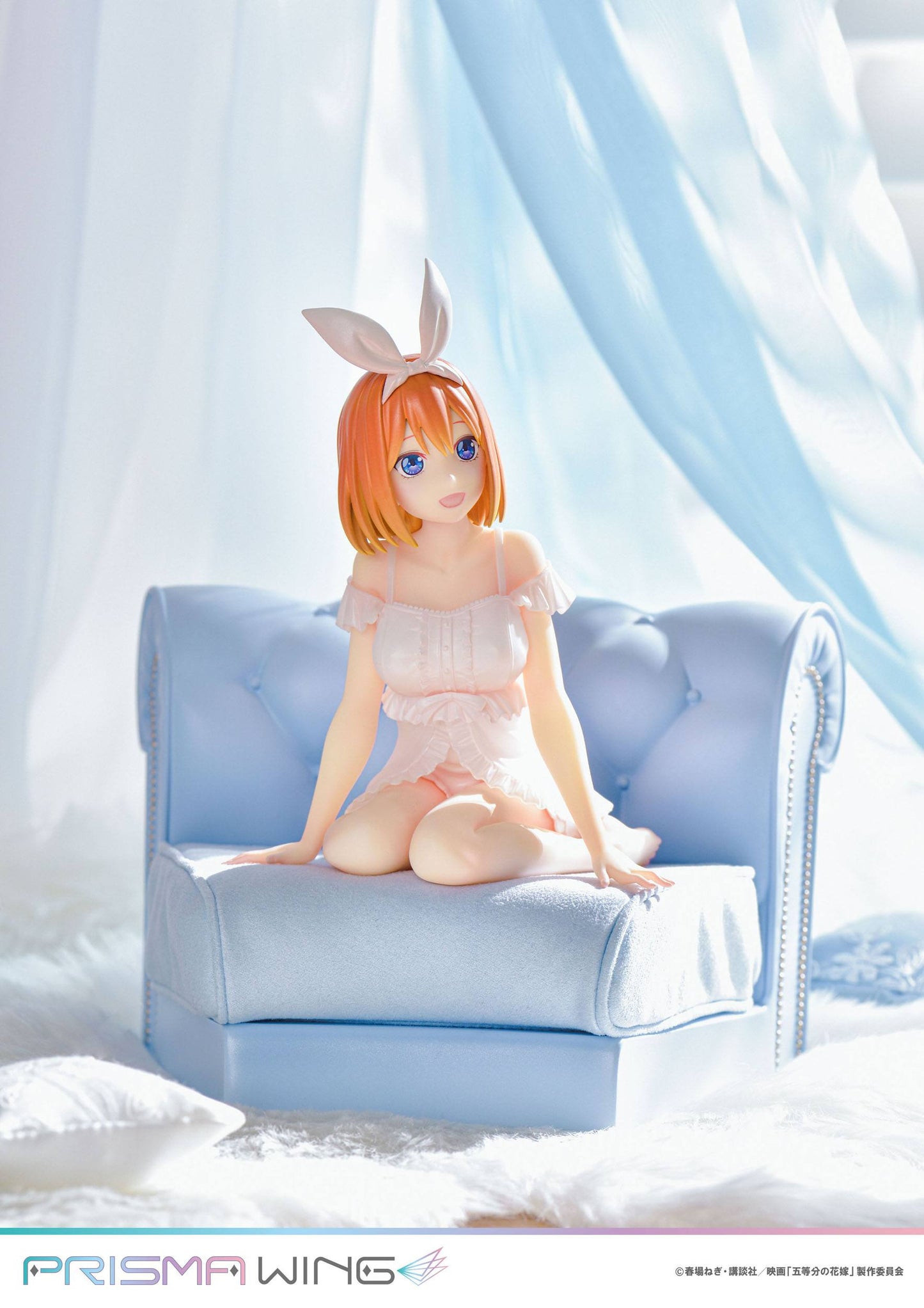 Yotsuba Nakano - Prisma Wing / The Quintessential Quintuplets - Anime Figuren günstig kaufen