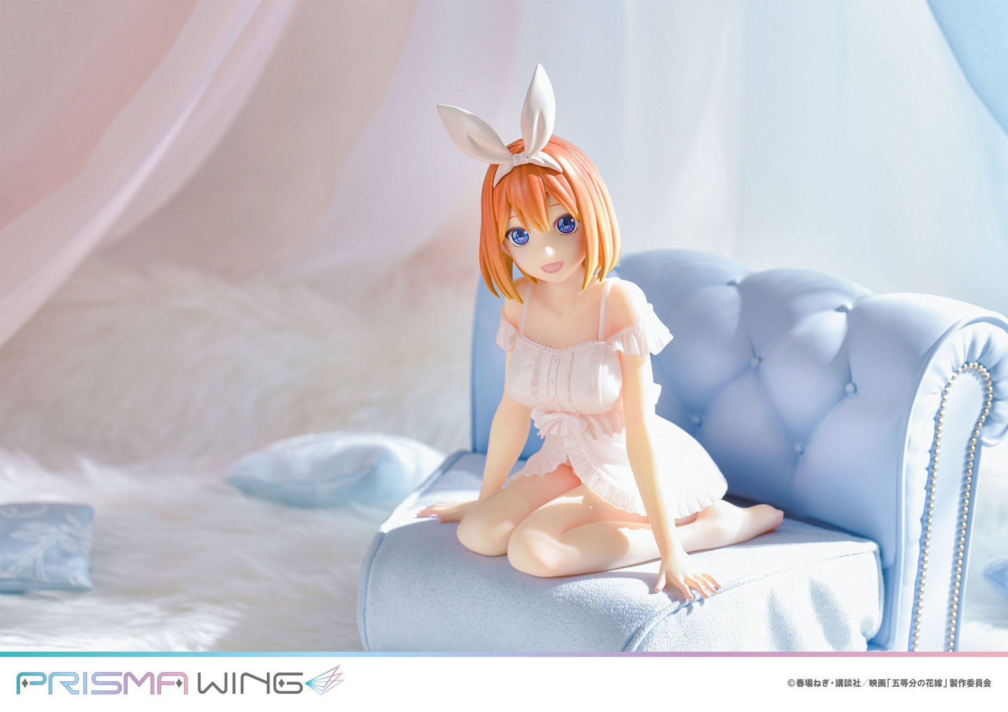 Yotsuba Nakano - Prisma Wing / The Quintessential Quintuplets - Anime Figuren günstig kaufen