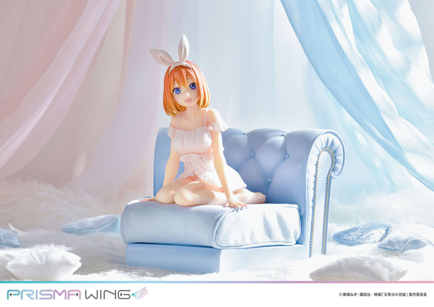 Yotsuba Nakano - Prisma Wing / The Quintessential Quintuplets - Anime Figuren günstig kaufen