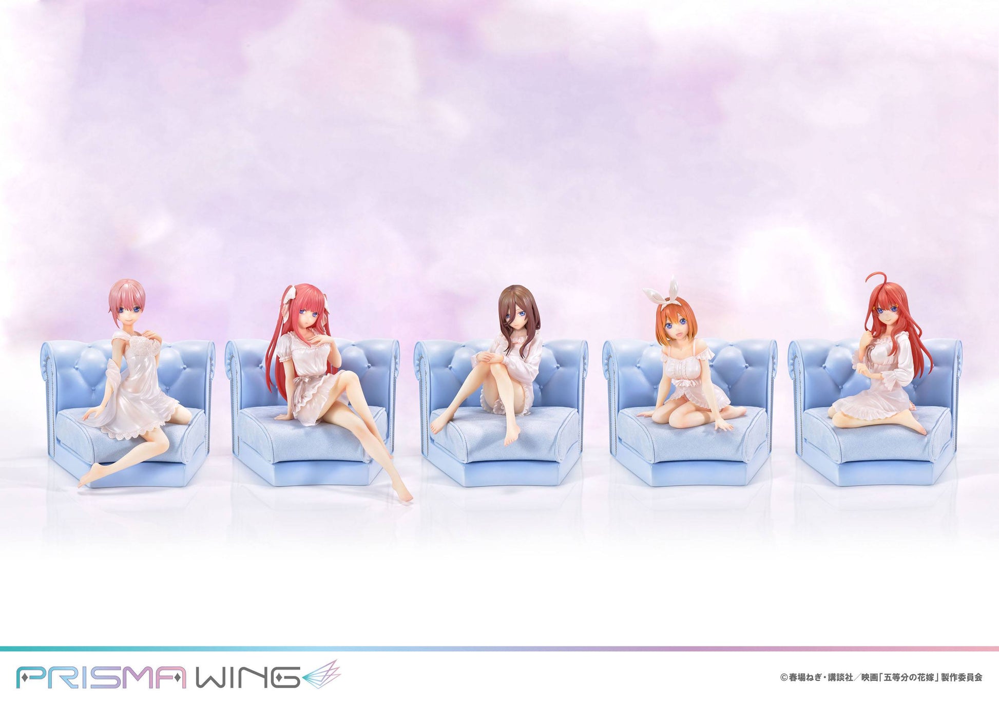 Yotsuba Nakano - Prisma Wing / The Quintessential Quintuplets - Anime Figuren günstig kaufen