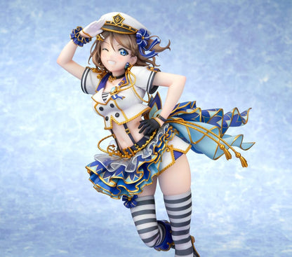 You Watanabe - Love Live! School Idol Festival - Alter - Anime Figuren günstig kaufen