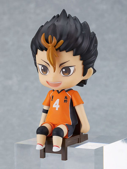 Yu Nishinoya - Haikyu!! - Orange Rouge - Anime Figuren günstig kaufen