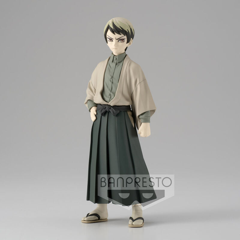 Yushiro - Demon Slayer Kimetsu No Yaiba - Banpresto - Anime Figuren günstig kaufen
